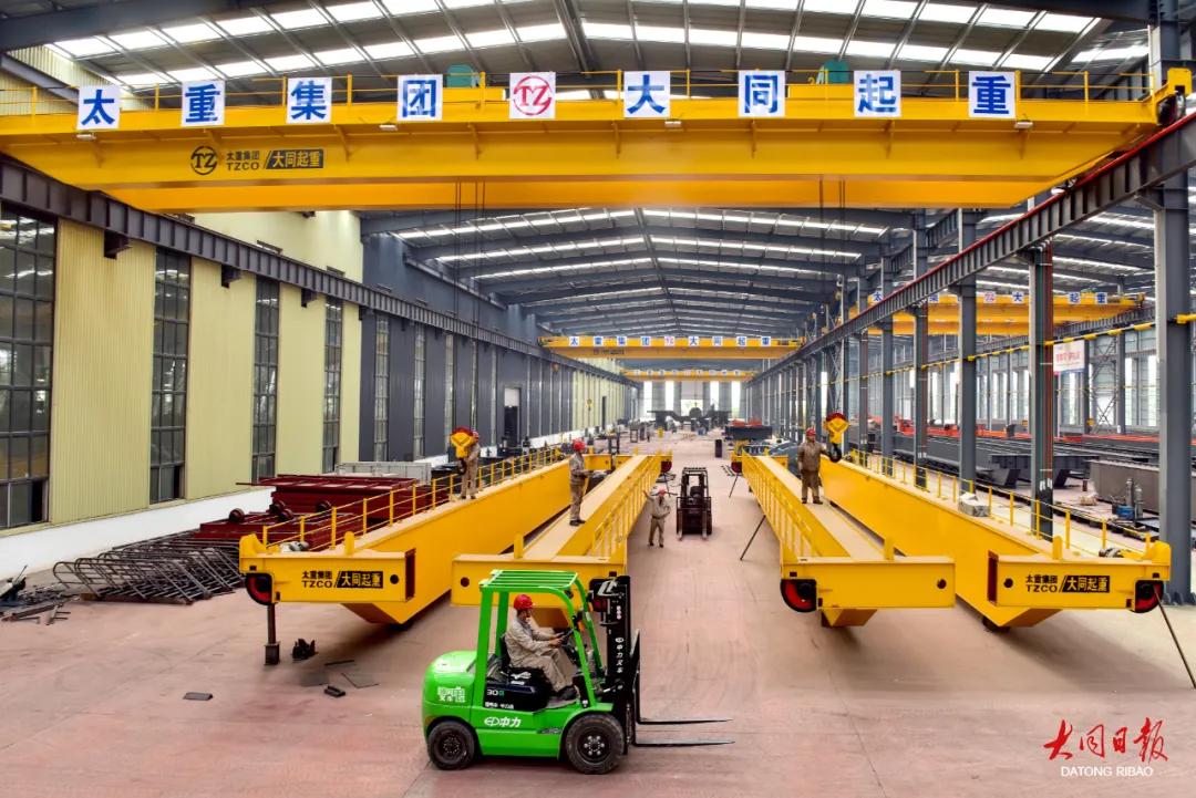 大同市转型汇智城,大同市能源转型