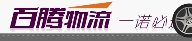 电商有哪些购物节活动,店铺6.18大促活动发货预案