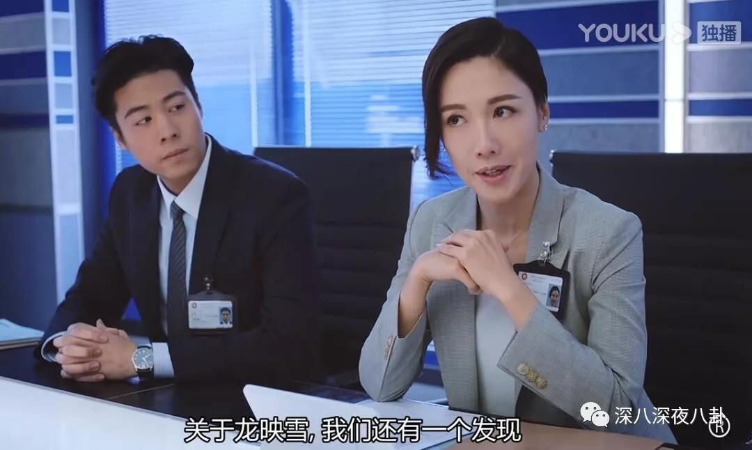 法证先锋4真的有那么难看吗,当初有多少期望如今就有多失望