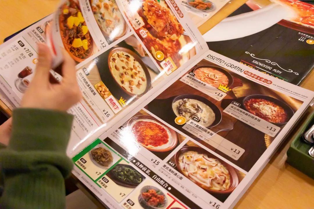 吃过萨莉亚的人，一半都给了“差评”