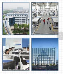 无锡有哪些工厂招工不上夜班的,无锡底薪2550的工厂