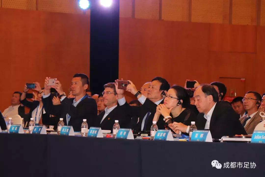 熊猫杯国际青年足球锦标赛,2019熊猫杯国际青年足球