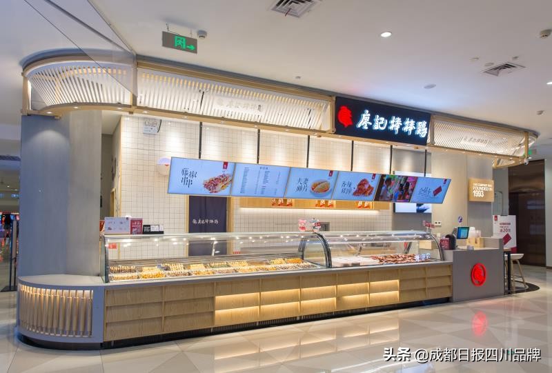 廖记棒棒鸡产品展示,廖记棒棒鸡品牌宣传手册