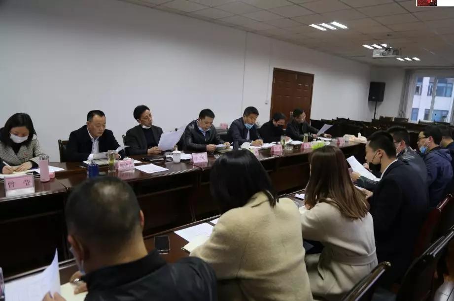 城投集团加快转型步伐稳妥推进,城投集团三年行动计划