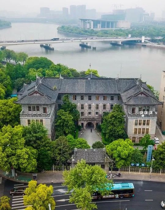 宁波华美医院,中国科学院大学宁波华美医院