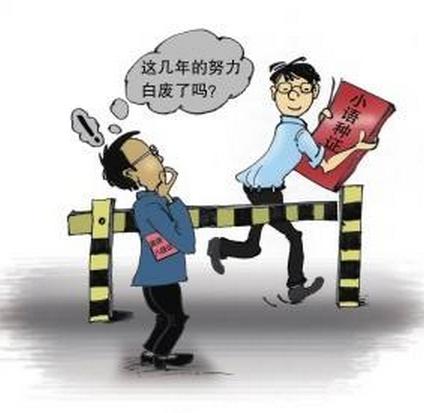 泰国留学哪些专业比较好,留学泰国院校大全