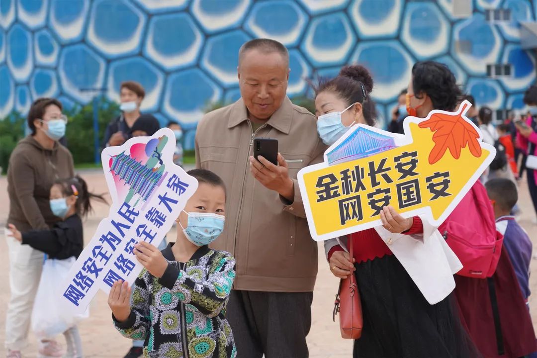 怎样设置密码好记又安全,手机安全设置密码是多少