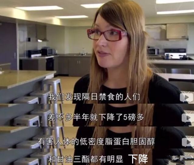 断食减肥的真实事例,轻断食关于各类减脂的小众真相