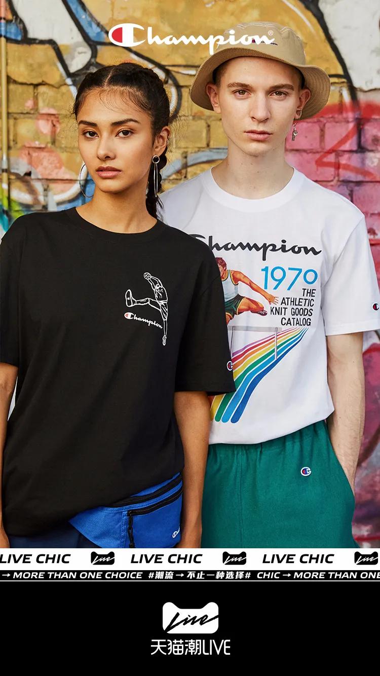 鐧惧勾champion娣卞害鍒嗘瀽,鐧惧勾logo婕斿彉