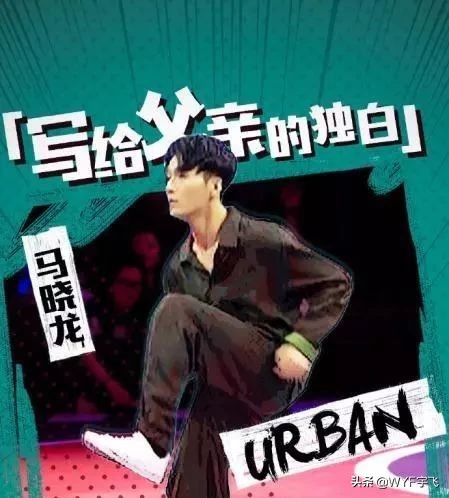 这就是街舞所有街舞类型,这就是街舞里面有哪些舞种