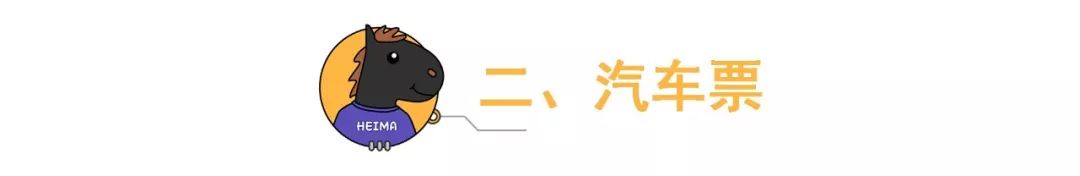 携程跟去哪网哪个便宜,携程还是美团订酒店便宜