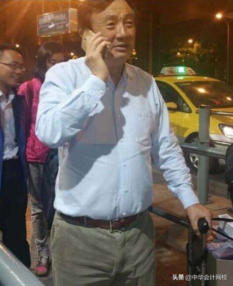 华为职工报销流程,华为报销流程及注意事项