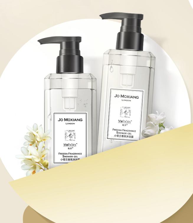 美白沐浴露真香,真香沐浴露价格