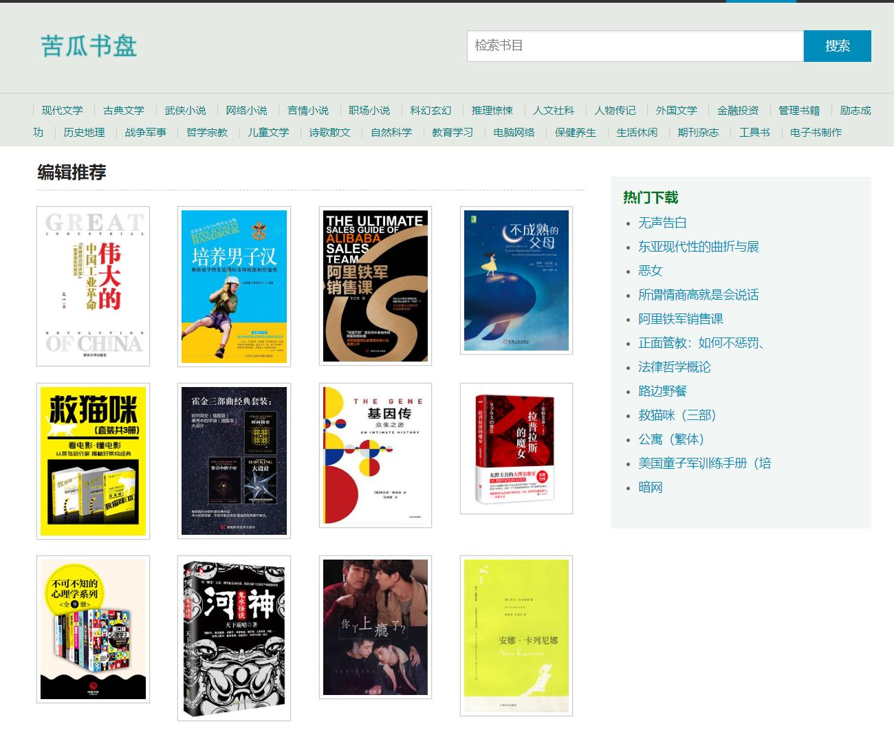 回家不知道干什么该怎么办,过年回家不知道干什么