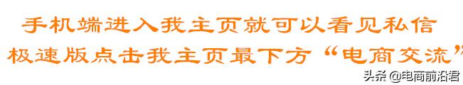 现在网购厉害适合开实体店吗,网购不能代替的暴利实体店有哪些