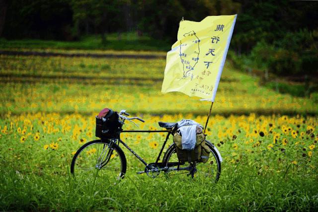 骑28自行车,骑自行车去俄罗斯老宋