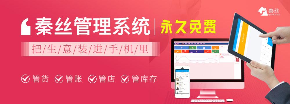 微信账号因批量使用非法软件被封,微信因为频繁打招呼被封怎么解封