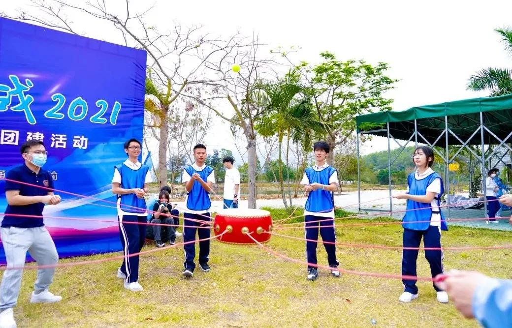 深圳中新中学校,深圳新中外国语学校