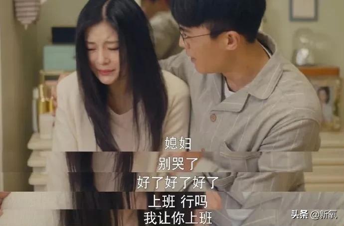 影视剧中的那些魔化的女人,被魔化的女性角色