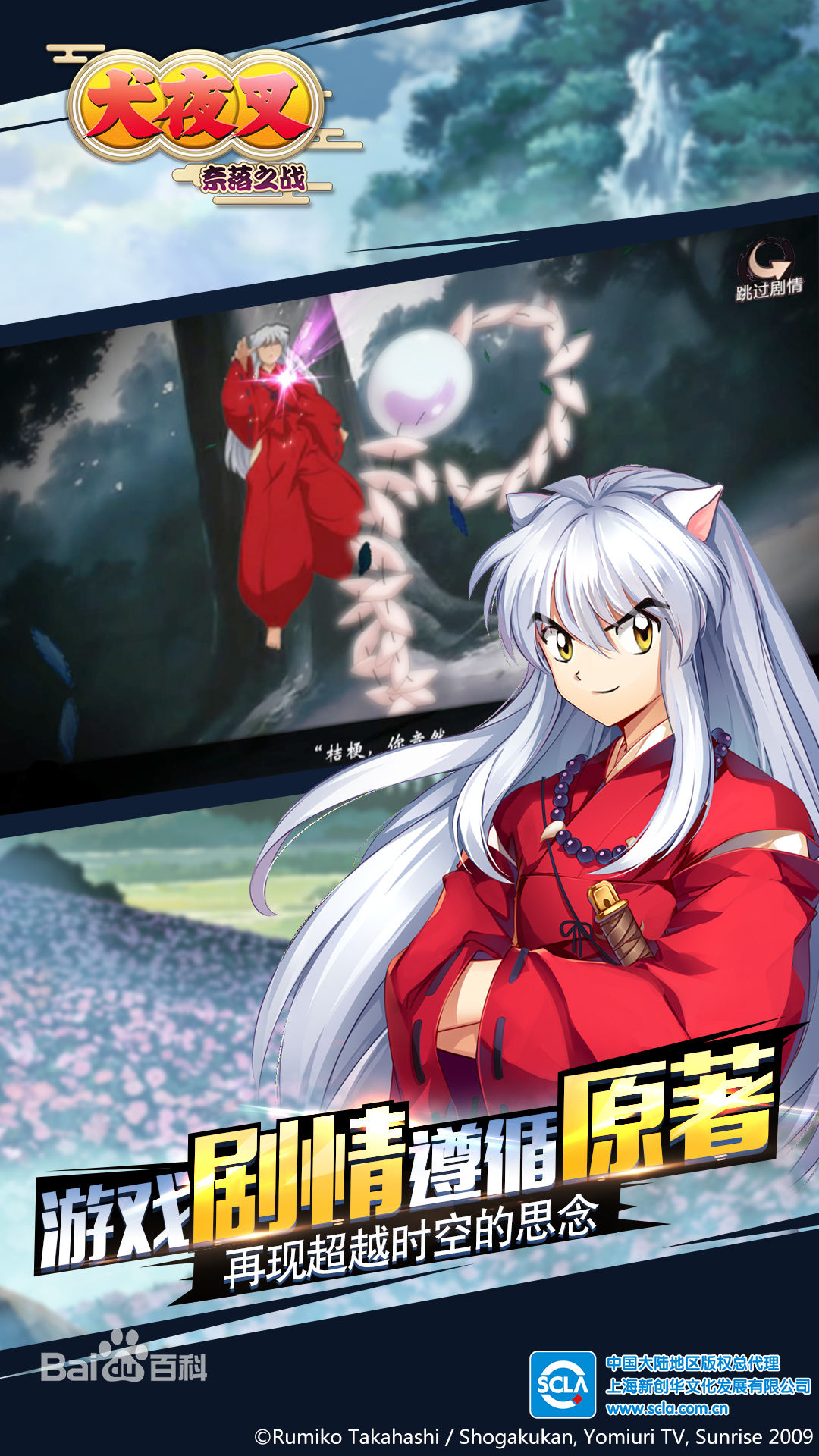 手游推荐已上架,最新手游公测推荐游戏