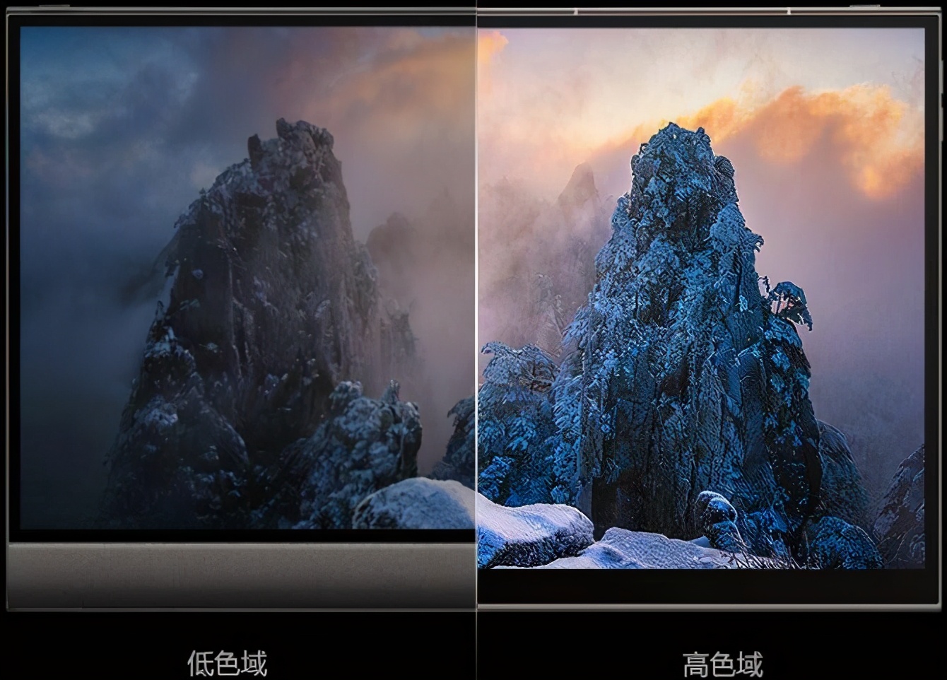 innocn29寸美术显示器评测,innocn44寸显示器评测