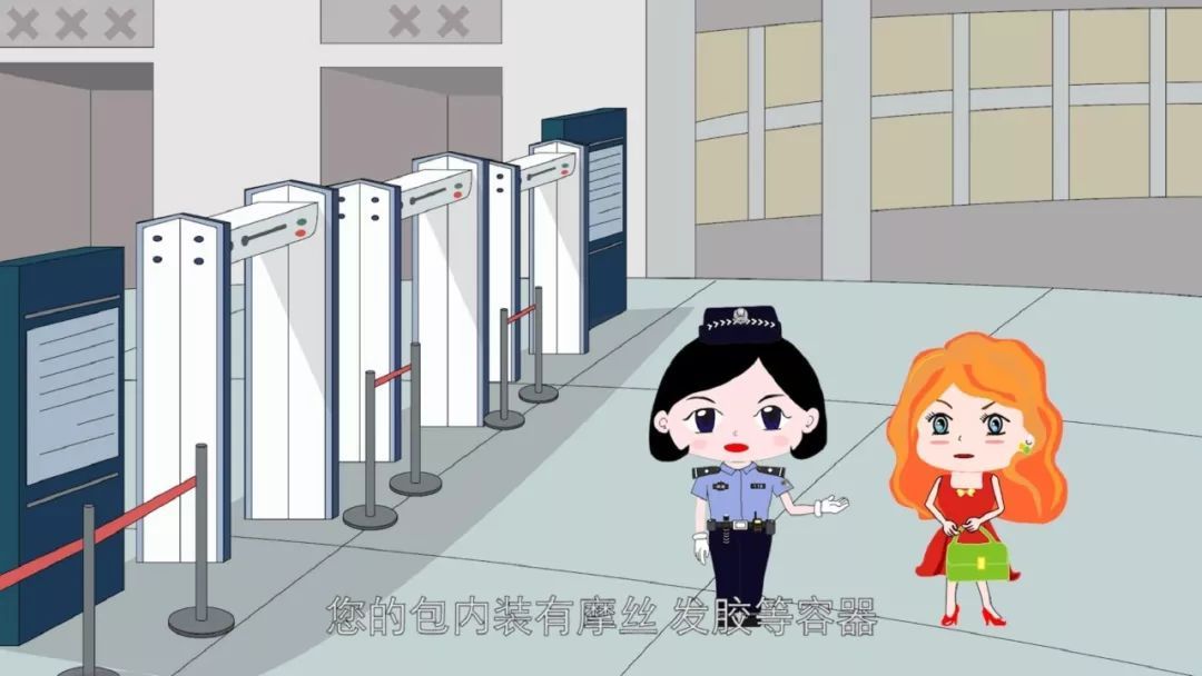 火车站做安检员这工作怎么样,地铁站安检员这个工作怎么样