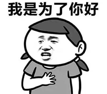 雷神和锤哥减肥,这个夏天和教练一起减脂塑形