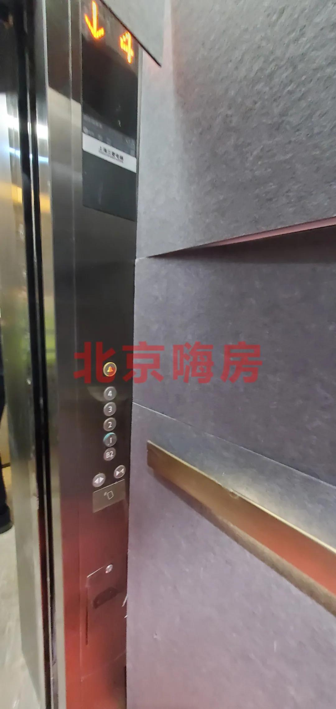 北京中海望京府交房视频,北京中海望京府业主论坛