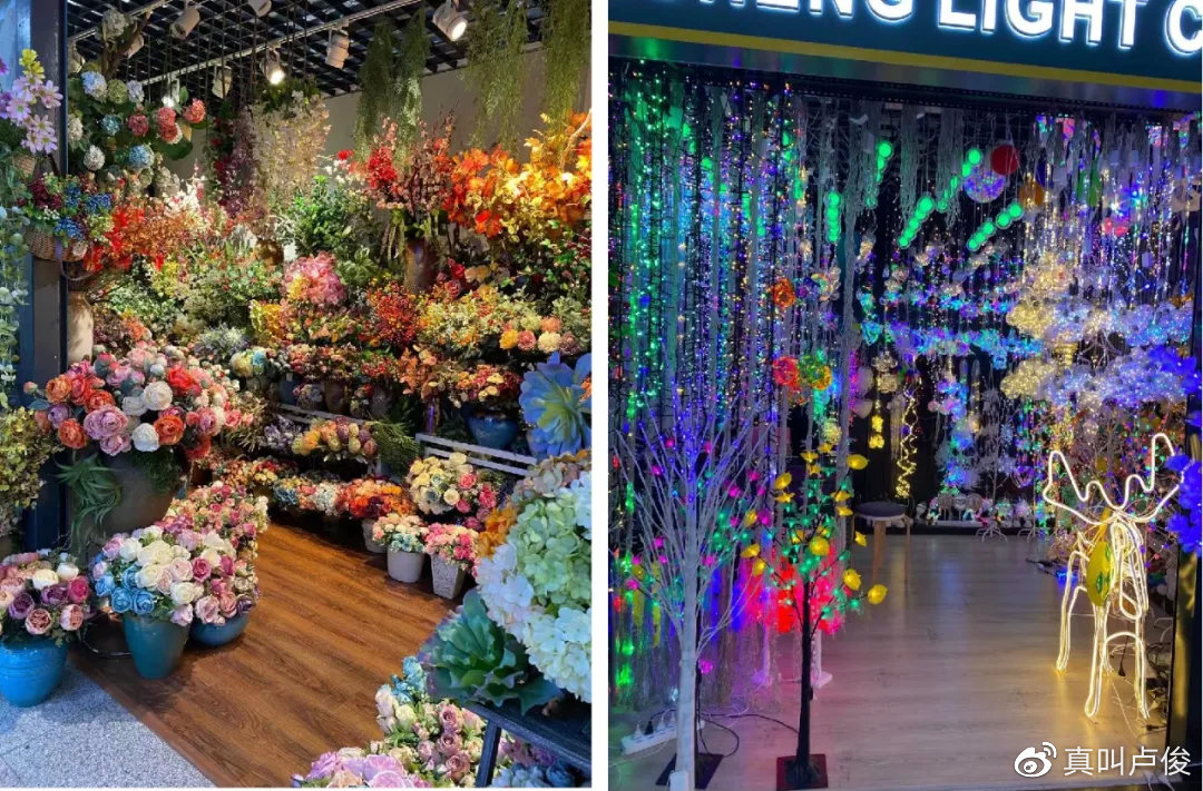 为什么迷茫了要去趟义乌呢,迷茫的时候就去一趟义乌