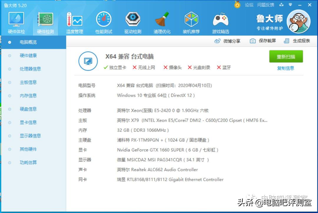 洋垃圾处理器性价比最高,洋垃圾200元以下