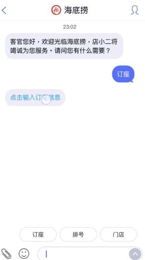 5g消息rcs短信,rcs5g什么时候上架