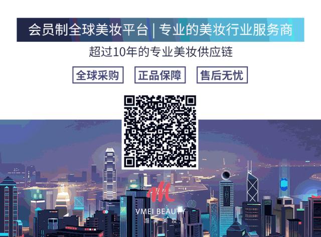 唯美合伙人代理招募，让你变美的路上越来越富有