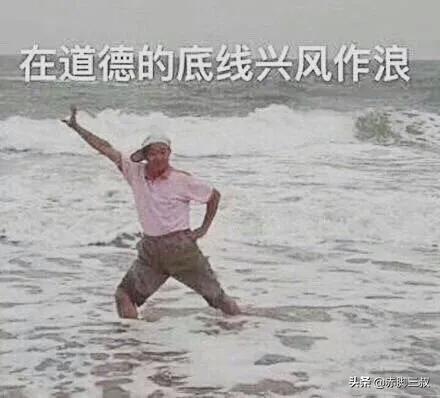 择校注意哪些细节,择校谨防入坑