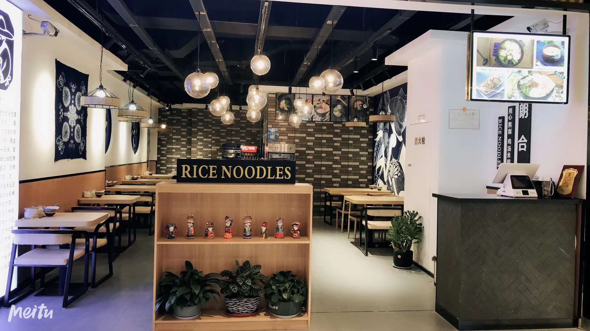 格朗合米线点餐,格朗合米线加盟需要多少钱预算