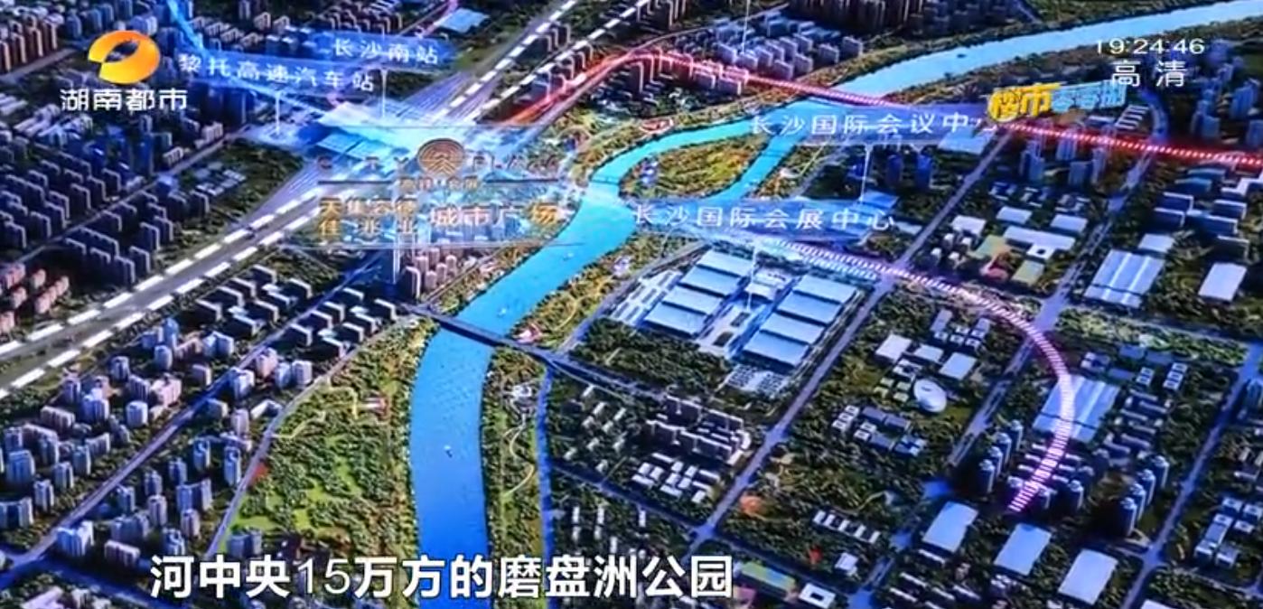 毛坯12500元每平买高铁新城值不值？记者实测佳兆业城市广场