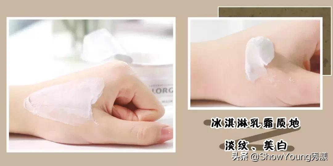 春夏季玻尿酸面膜,夏季超级好用的面膜推荐