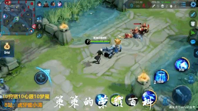 诸葛亮一闪教学视频完整版,王者荣耀最新诸葛亮打法教学