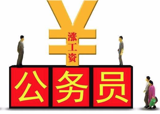 县公务员哪些岗位好考,县里的公务员岗位哪个好