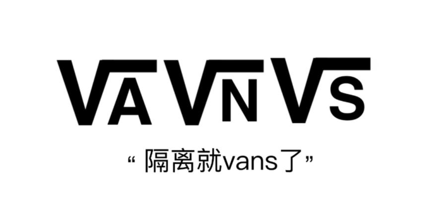 被拆散还被整容，各大厂的LOGO们经历了什么,传递了什么意思