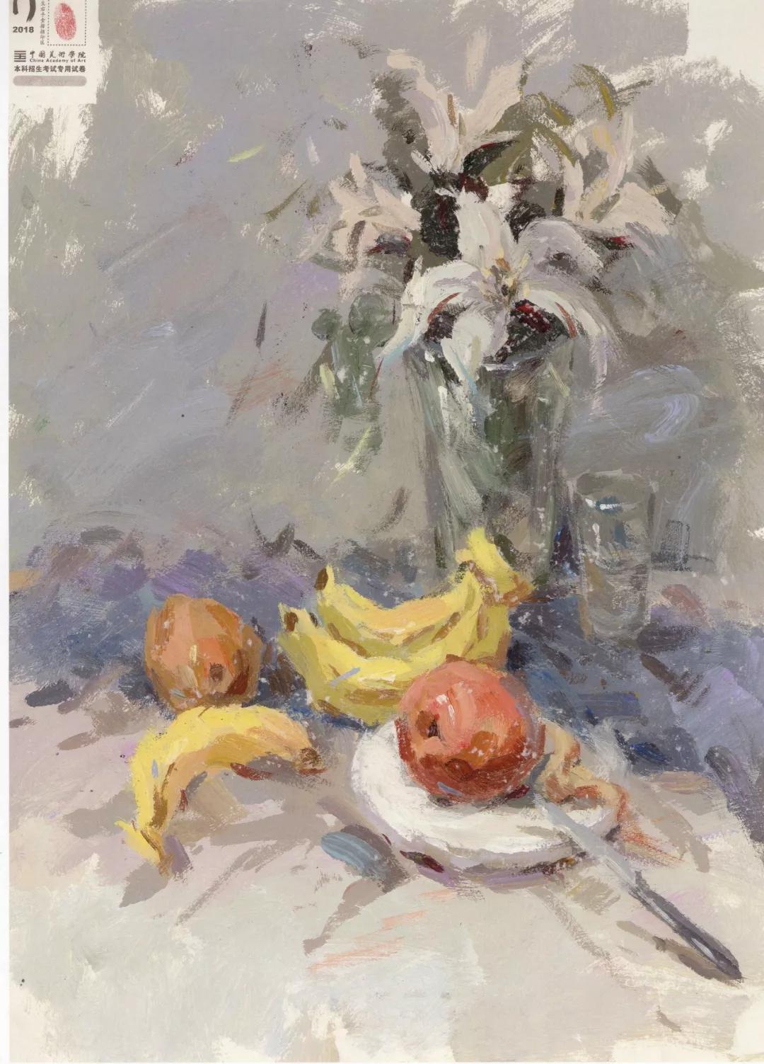 中国美术学院2020年录取分数线,中国美术学院2020年招生简章公布