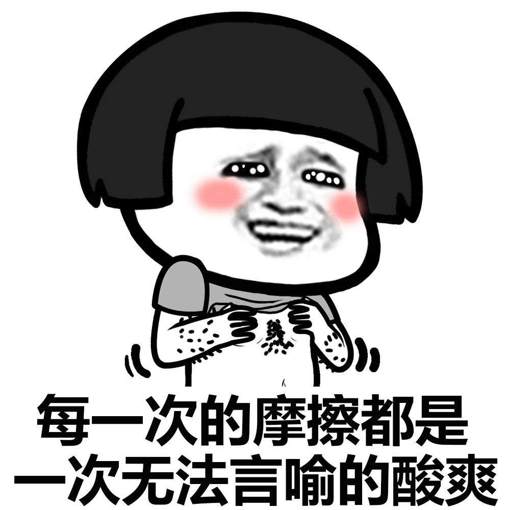 妈妈用哪种儿童牙膏好,妈妈说牙膏治百病