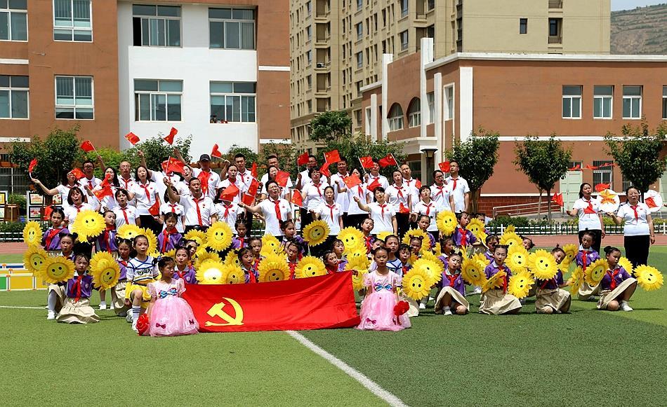 天水市特殊教育学校六一儿童节,武山县滩歌镇黑池殿村六一儿童节