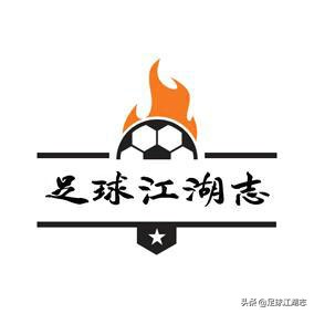 足球转会市场200万以内最好的球员,足球历年转会纪录