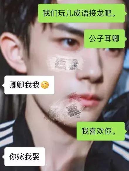 约会把妹套路,如何学会高手撩妹操作