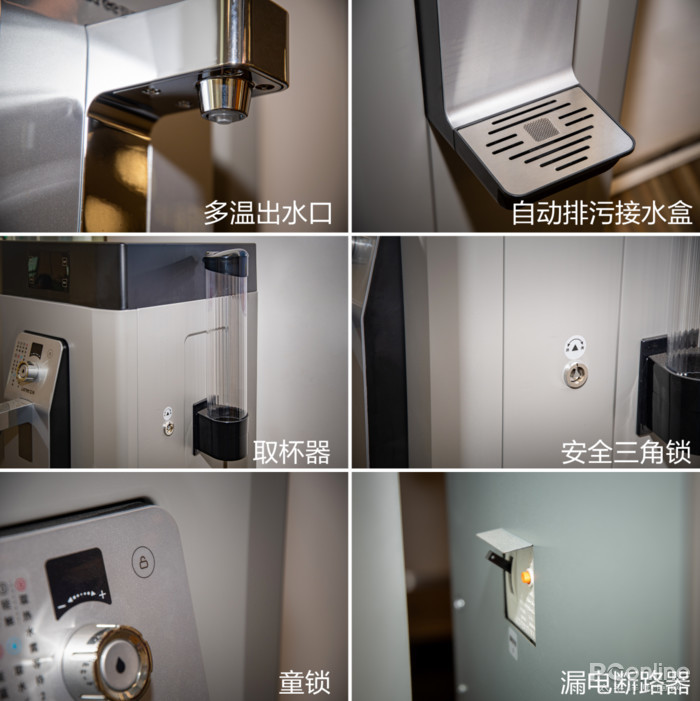 立升净饮机,立升净水器测评