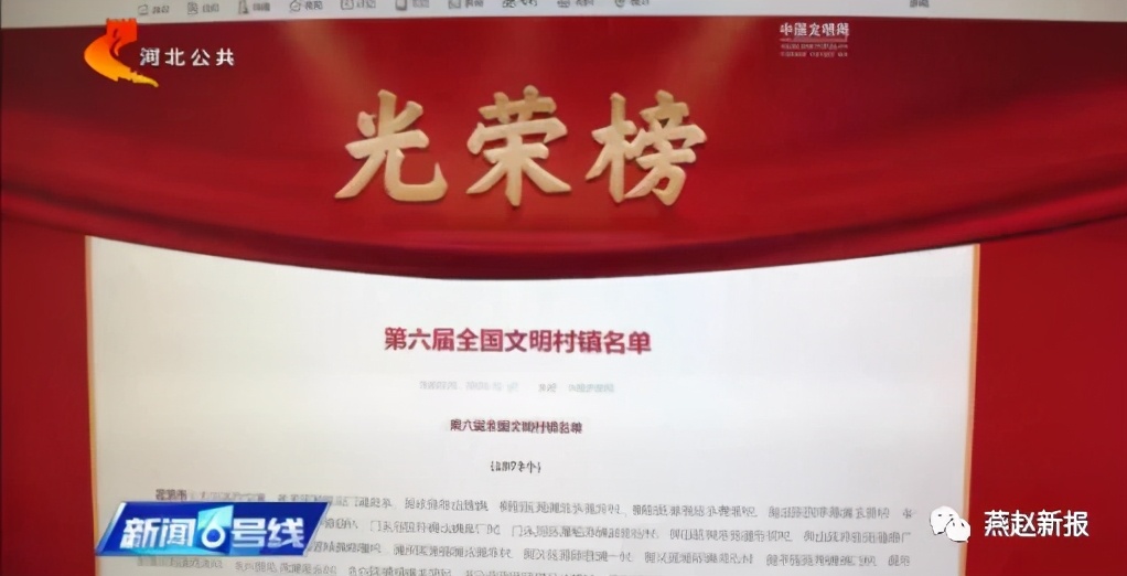 涿鹿孟家窑是什么样子,涿鹿温泉屯镇孟家窑村