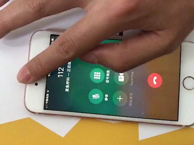 你们都在换什么手机,还没想好换什么手机