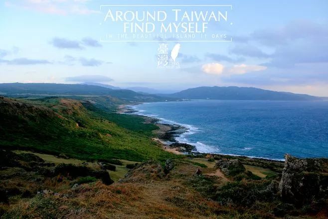 2019届高考来临!台湾大学报考指导大会告诉你,台湾高校如何报?