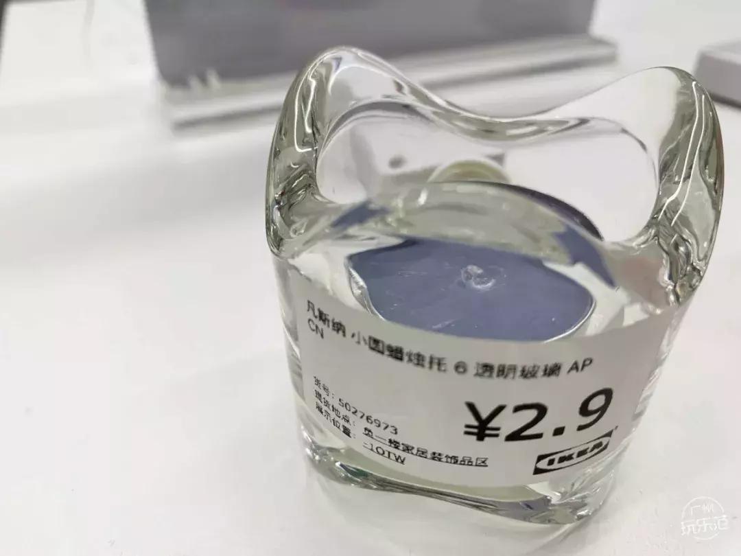 宜家必买的100元以内好物,宜家必买好物推荐