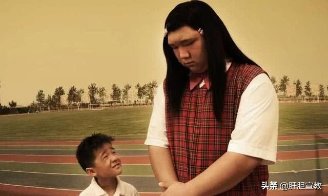 长江七号巨人班花的真实身份,长江七号老班花真人图